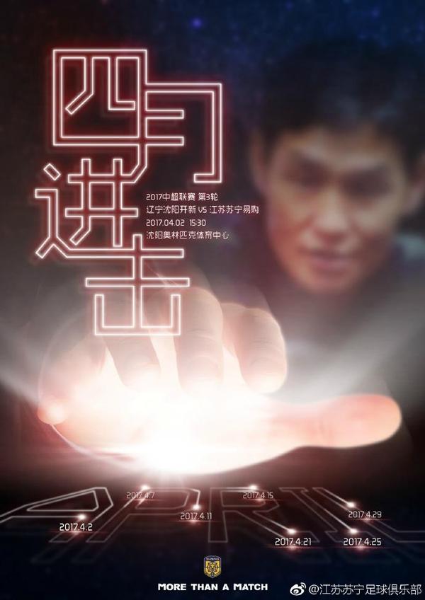 操练的目的