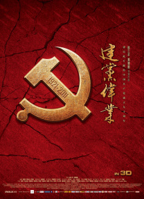 操练的目的